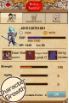 TweetHeroes screenshot 3