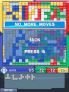 Blokus screenshot 2
