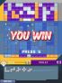 Blokus screenshot 4