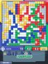 Blokus screenshot 6