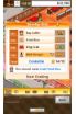 Cafeteria Nipponica screenshot 9