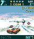 Asphalt Urban GT screenshot 15
