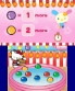 Around the World with Hello Kitty & Friends screenshot 3