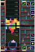 Tetris DS screenshot 16