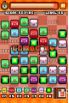 Piyo Blocks 2 screenshot 2
