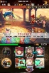 Bravely Archive: D's Report screenshot 2