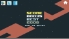 SUPERHYPER screenshot 3