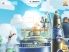Loco Motors screenshot 6