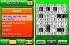 Puzzler World 2011 screenshot 3
