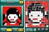 Puzzler World 2011 screenshot 5