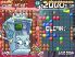 Greedy Bankers vs The World screenshot 4