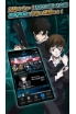 Psycho-Pass screenshot 2