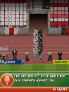 2010 FIFA World Cup South Africa screenshot 5
