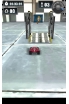 Lego Pullback Racers screenshot 1