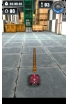 Lego Pullback Racers screenshot 4