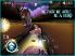 Dream Chaser screenshot 5