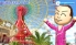 Tomodachi Life screenshot 13