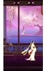 The Beautiful Dream screenshot 4