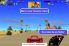 Fit Freeway screenshot 1