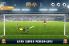 Flick Kick Goalkeeper screenshot 3