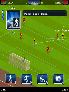 UEFA Champions League 2006-2007 screenshot 24