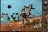 Isaac Newton's Gravity screenshot 4