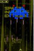 Space Invaders Extreme screenshot 3