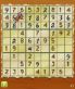 Cafe Sudoku screenshot 1
