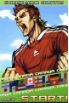Champion Striker screenshot 3
