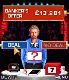 Deal or No Deal screenshot 6