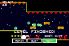 Commander Pixman screenshot 2