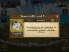 Legend Borne screenshot 4