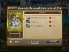 Legend Borne screenshot 5