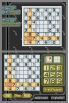 Sudoku Master screenshot 5