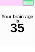 Dr Kawashima's Brain Training screenshot 34