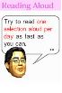 Dr Kawashima's Brain Training screenshot 41