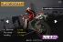 Streetbike: Full Blast screenshot 5