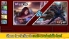 Smash Up - Le jeu de cartes screenshot 2
