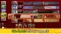 Smash Up - Le jeu de cartes screenshot 3