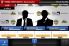 Championship Manager 2011 screenshot 9
