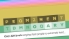 Antitype screenshot 6