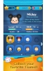 LINE: Disney Tsum Tsum screenshot 3