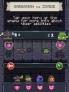 Adventure Company - GameClub screenshot 6