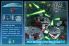 Assault Squadron screenshot 10