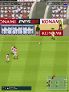 Pro Evolution Soccer 2011 screenshot 18