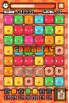 Piyo Blocks screenshot 2