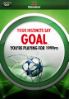 Heineken Star Player screenshot 5