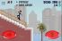 Stickman BMX screenshot 6
