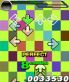 DanceDanceRevolution Mobius screenshot 1