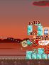 Hungry Cats screenshot 2